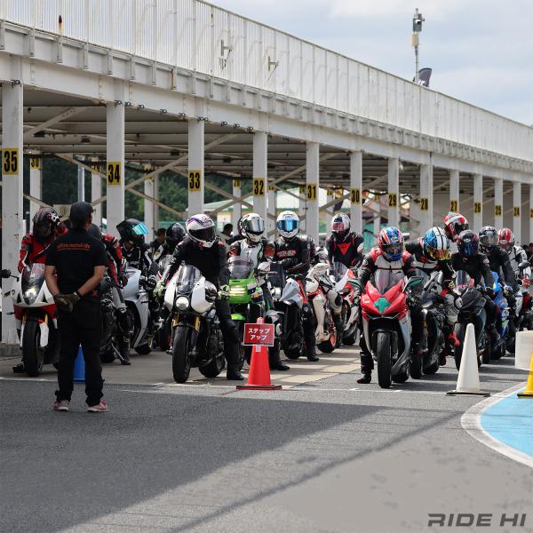 bikegathering_pr_251122_main.jpg