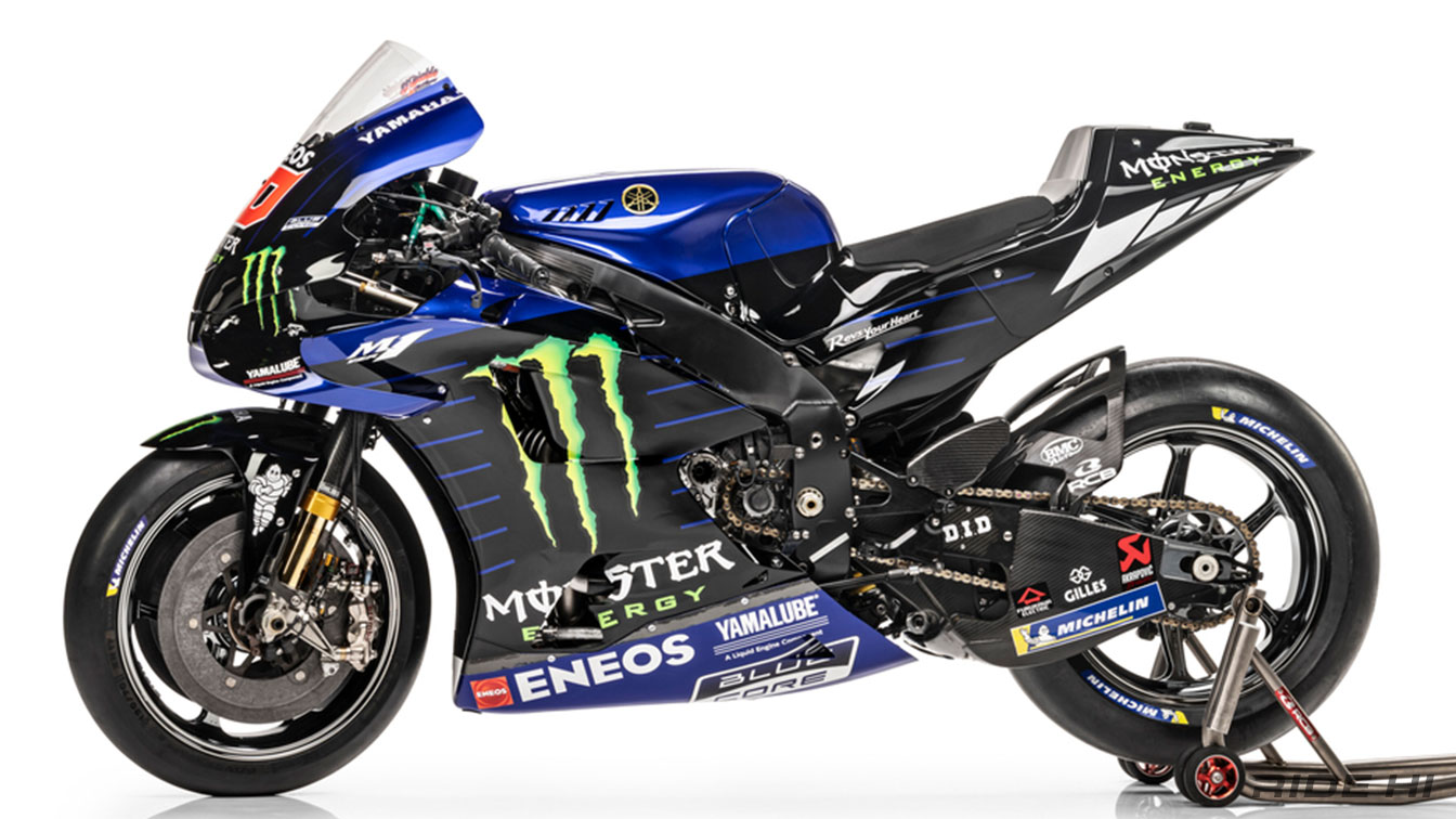 yamaha_motogp_210301_08.jpg